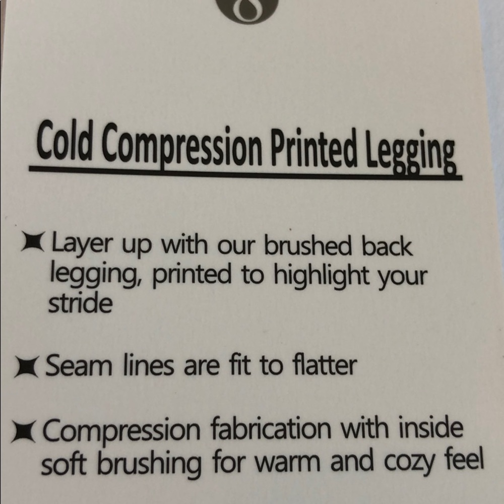 Layer8 compression Camo leggings. - Picture 4 of 4